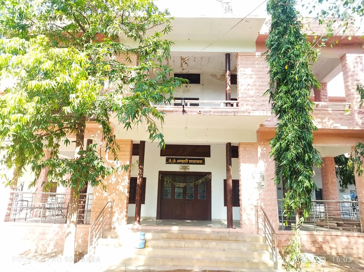 Hostel